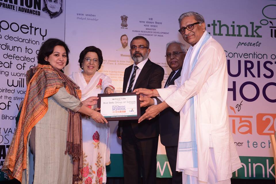 THE FUTURISTIC SCHOOLS OF INDIA 2017